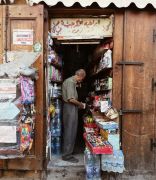 Tripoli Souks